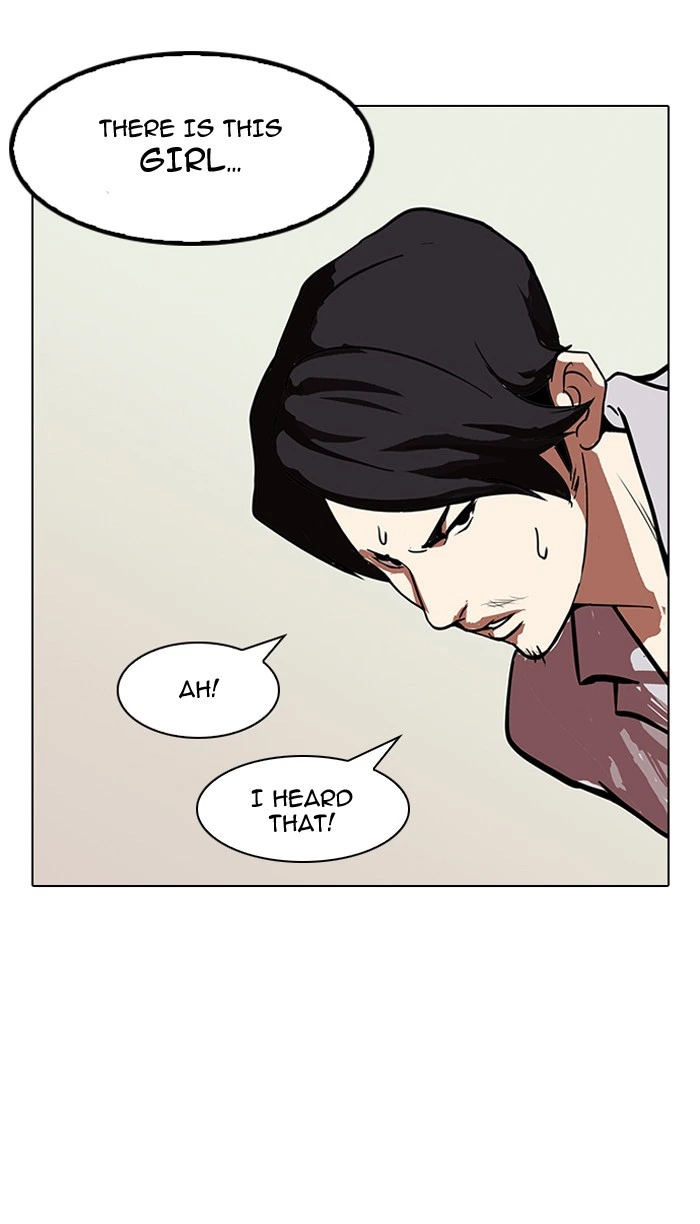Lookism Chapter 121 — page 55