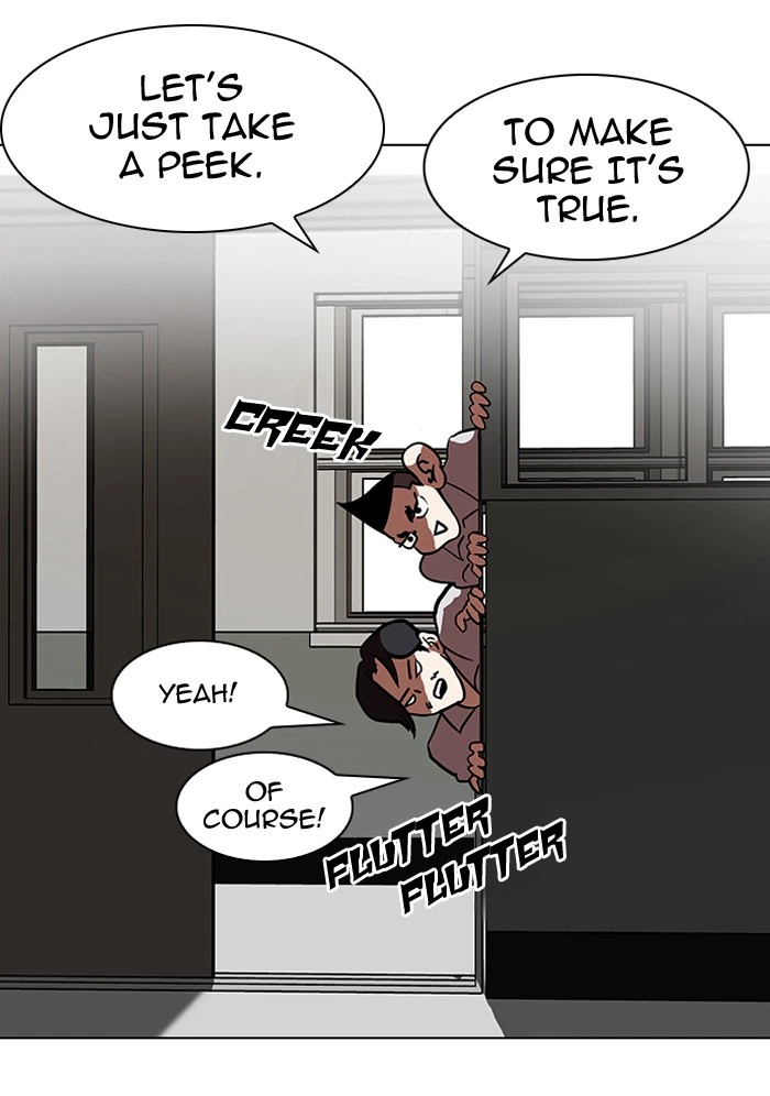 Lookism Chapter 121 — page 56