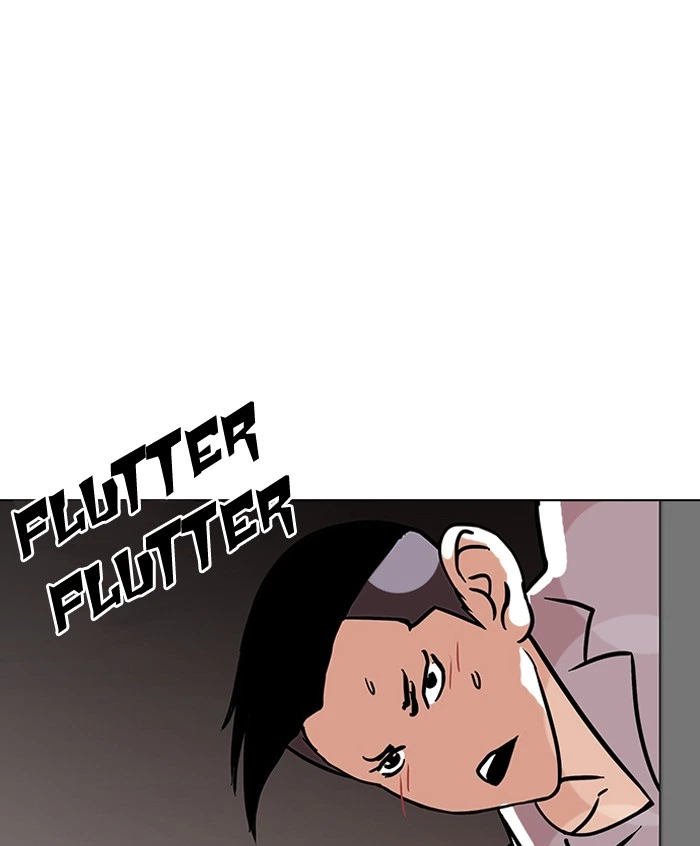Lookism Chapter 121 — page 57
