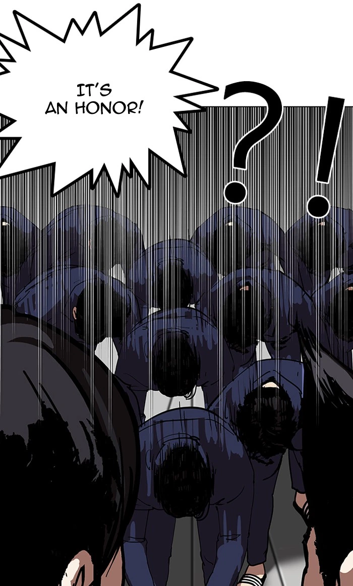 Lookism Chapter 121 — page 70