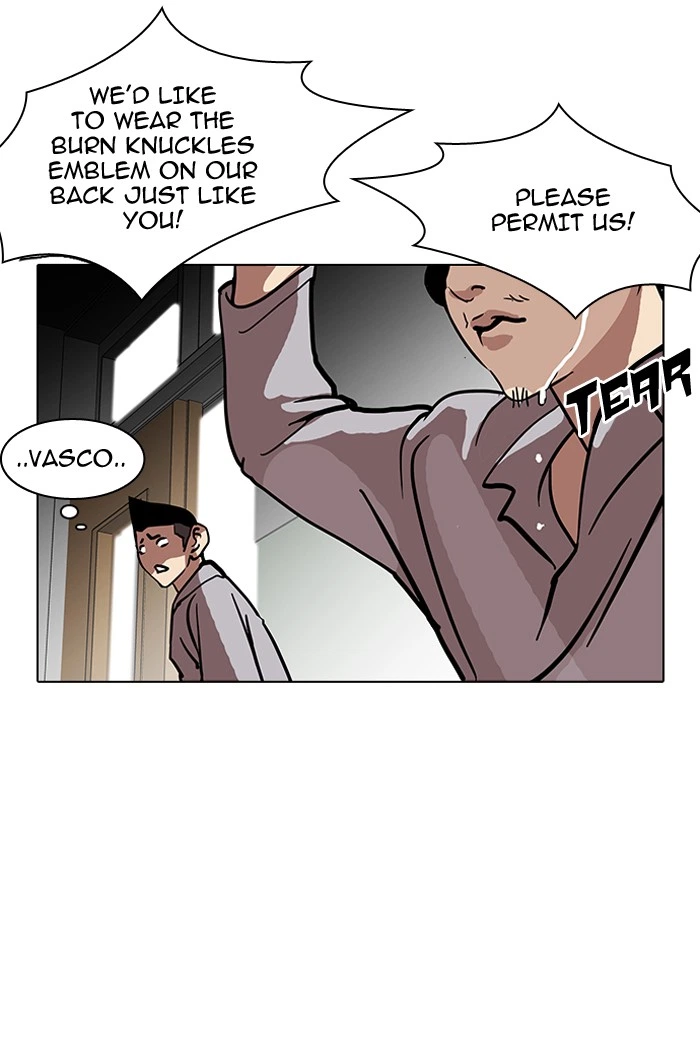 Lookism Chapter 121 — page 73