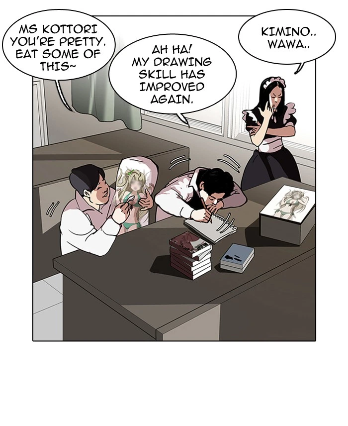 Lookism Chapter 121 — page 83