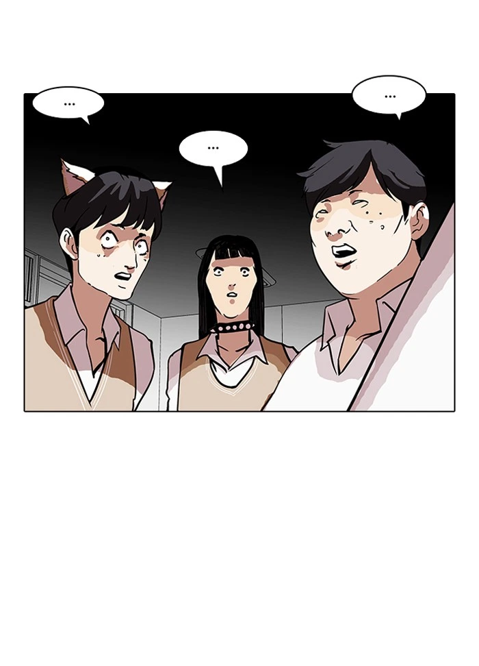 Lookism Chapter 121 — page 90