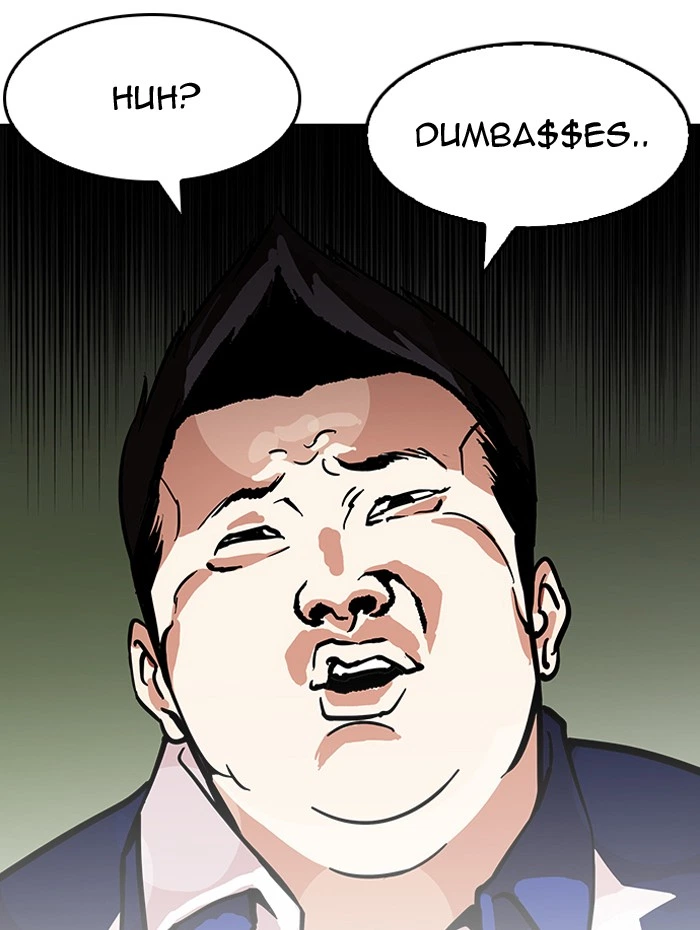 Lookism Chapter 121 — page 91