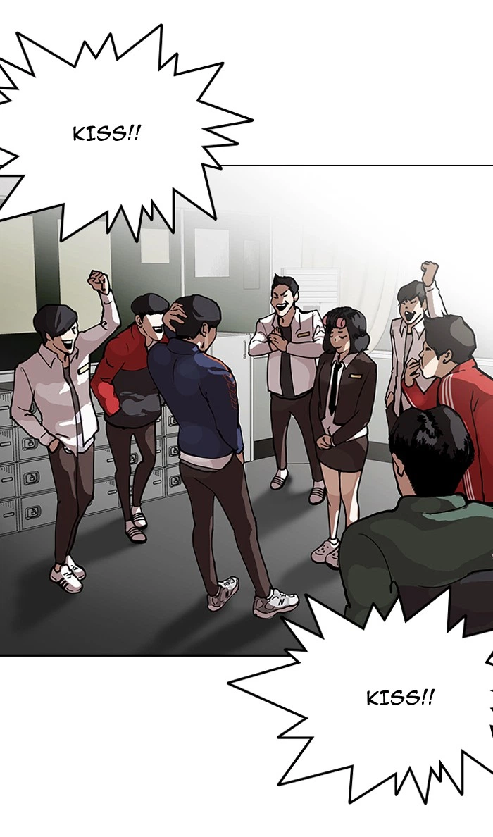 Lookism Chapter 122 — page 4