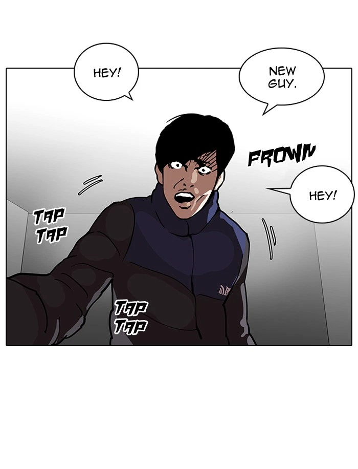Lookism Chapter 122 — page 13