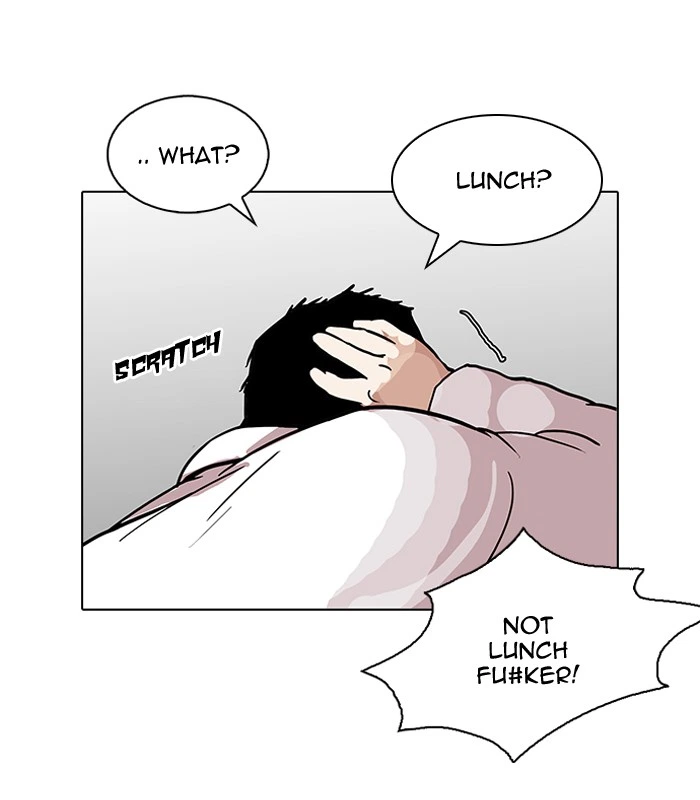 Lookism Chapter 122 — page 15