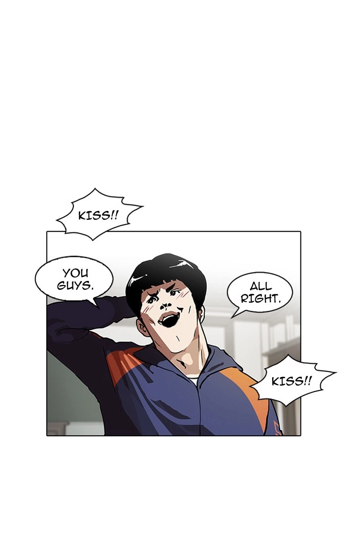 Lookism Chapter 122 — page 20