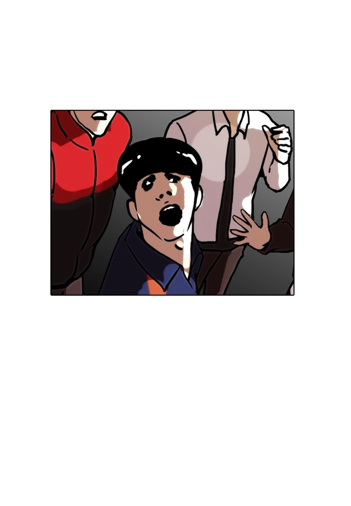 Lookism Chapter 122 — page 24