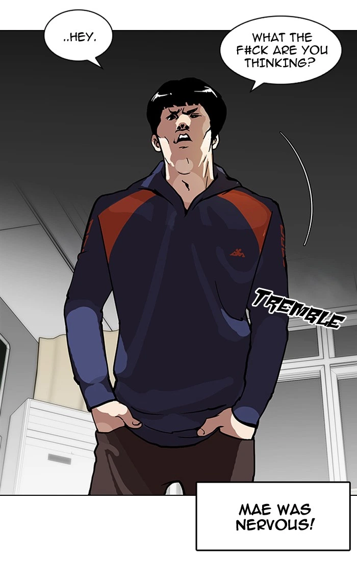 Lookism Chapter 122 — page 30