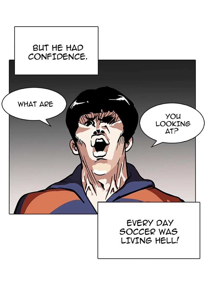 Lookism Chapter 122 — page 33
