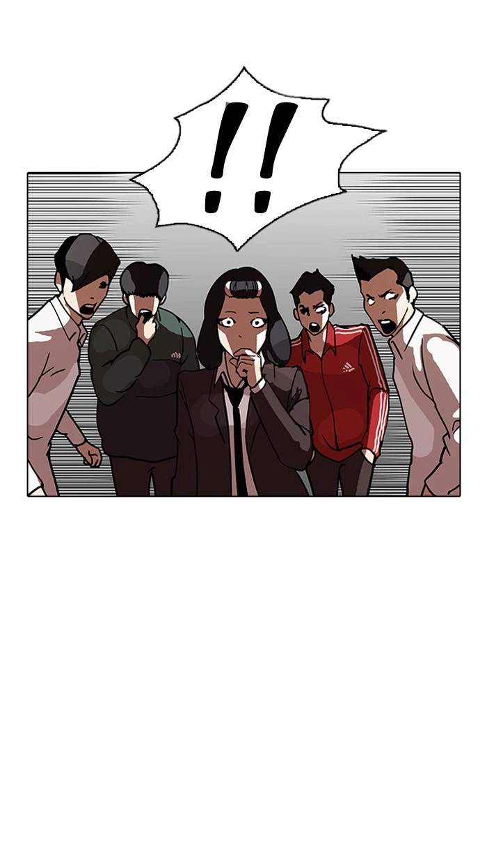 Lookism Chapter 122 — page 38