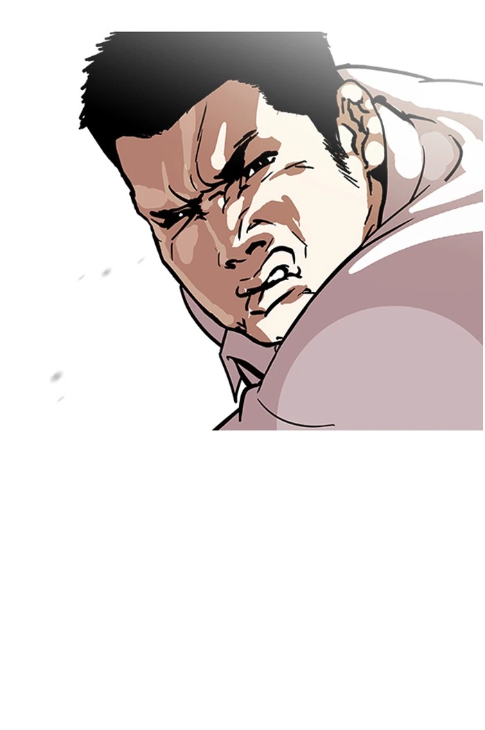 Lookism Chapter 122 — page 39