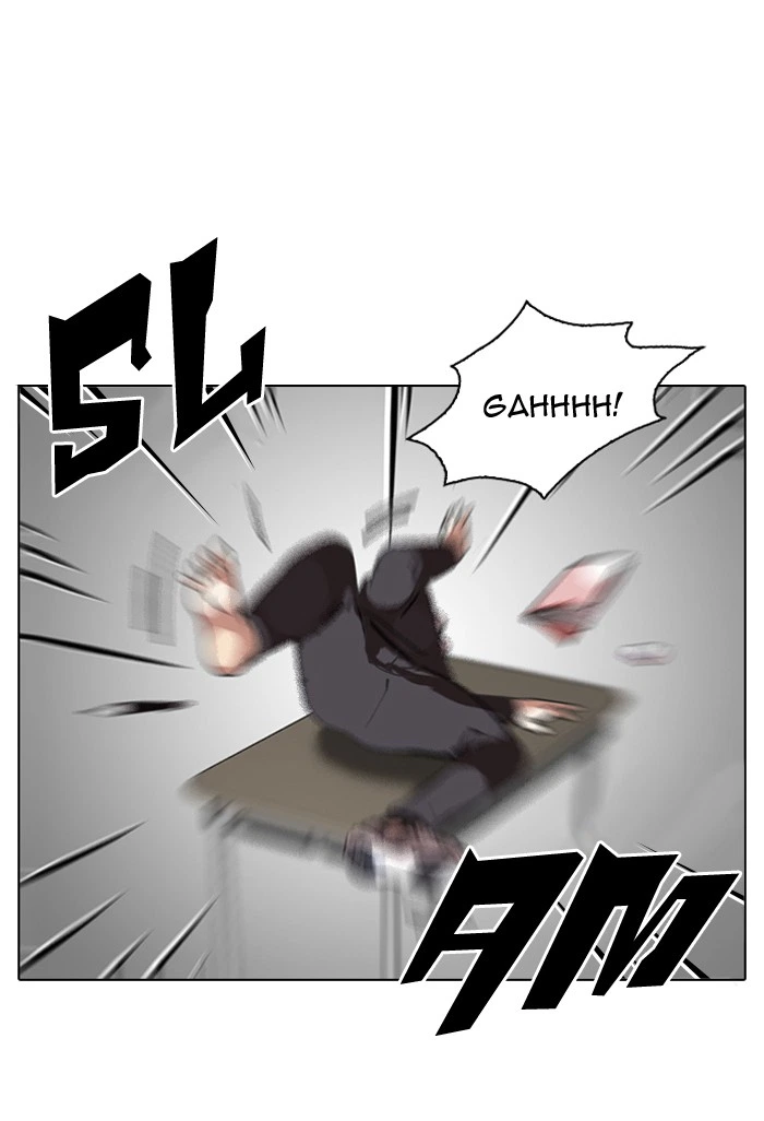 Lookism Chapter 122 — page 40