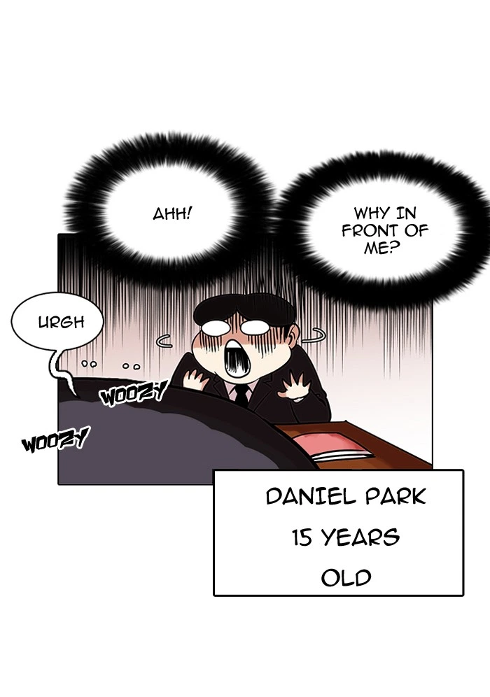Lookism Chapter 122 — page 41