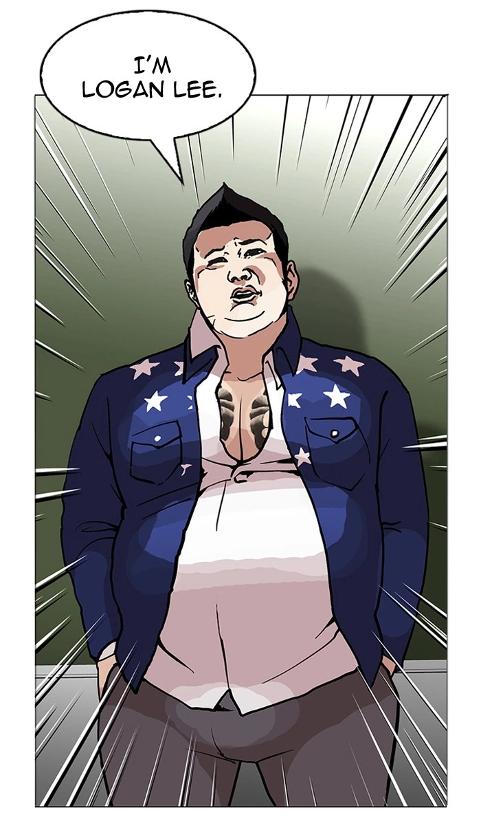 Lookism Chapter 122 — page 46