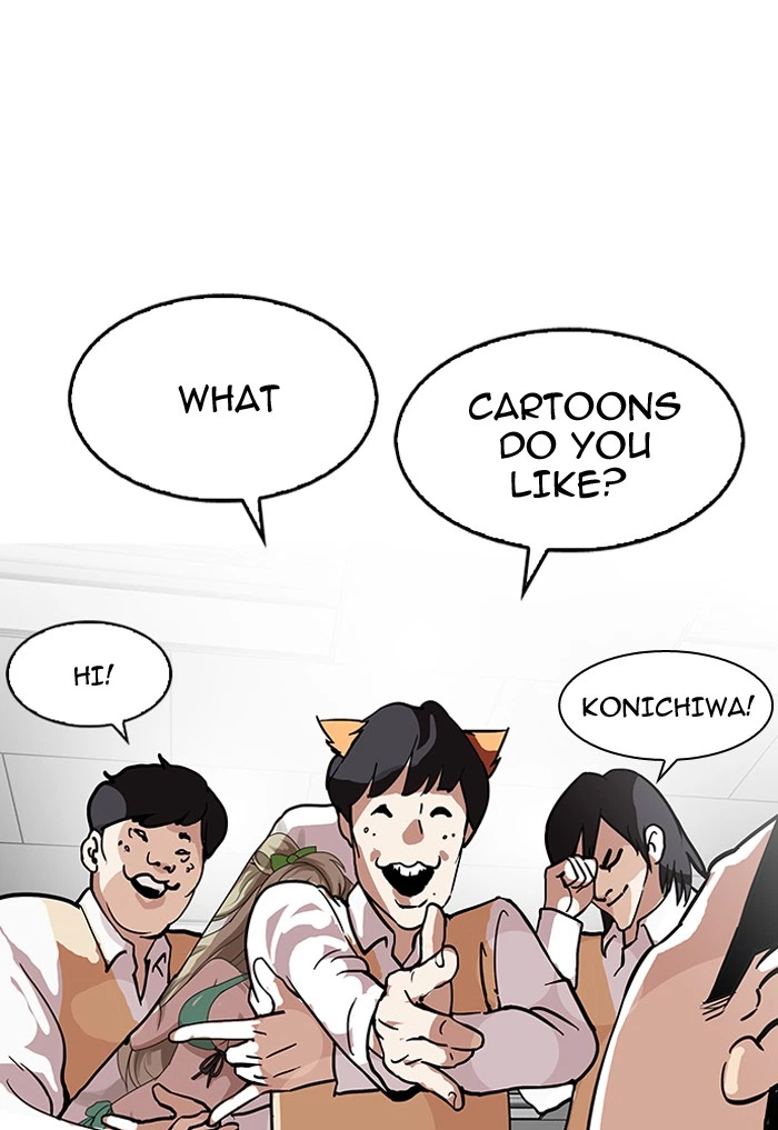 Lookism Chapter 122 — page 57