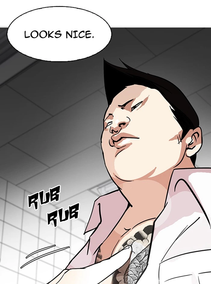 Lookism Chapter 122 — page 70