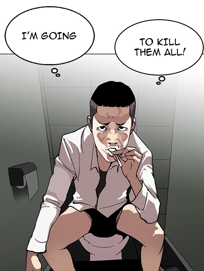 Lookism Chapter 123 — page 7