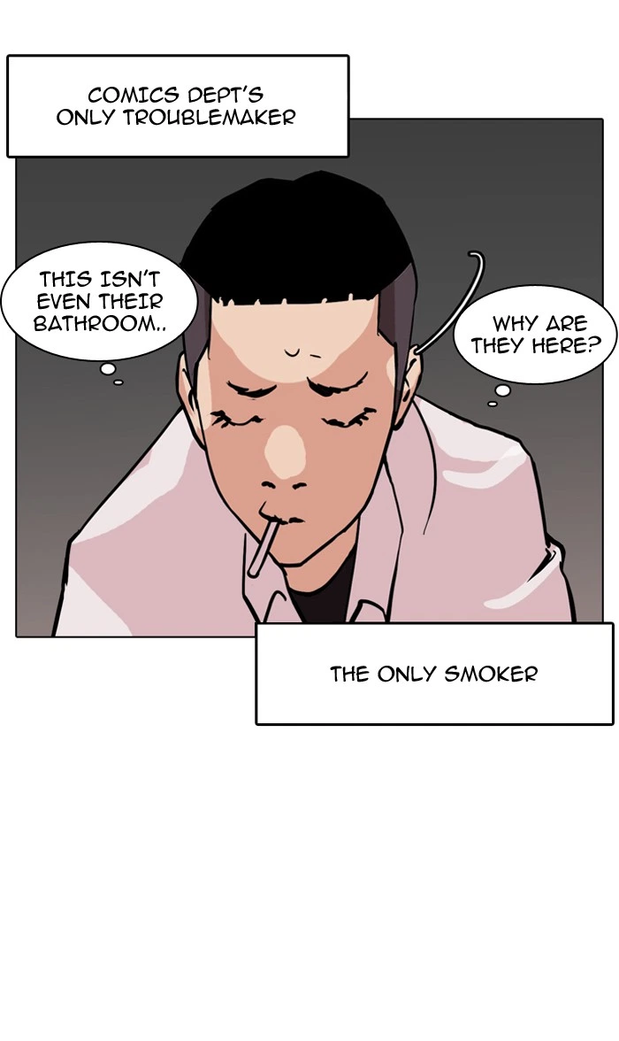 Lookism Chapter 123 — page 9