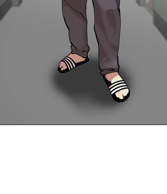 Lookism Chapter 123 — page 16