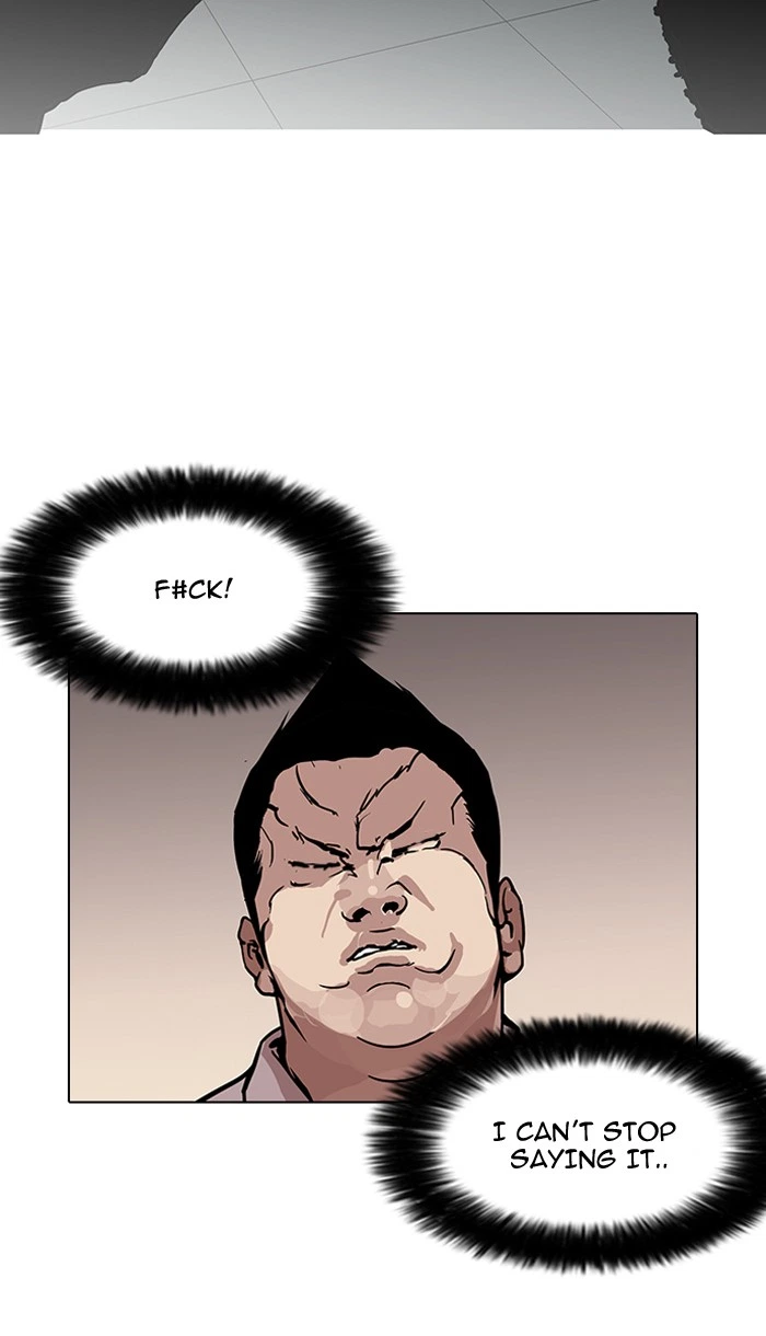 Lookism Chapter 123 — page 21