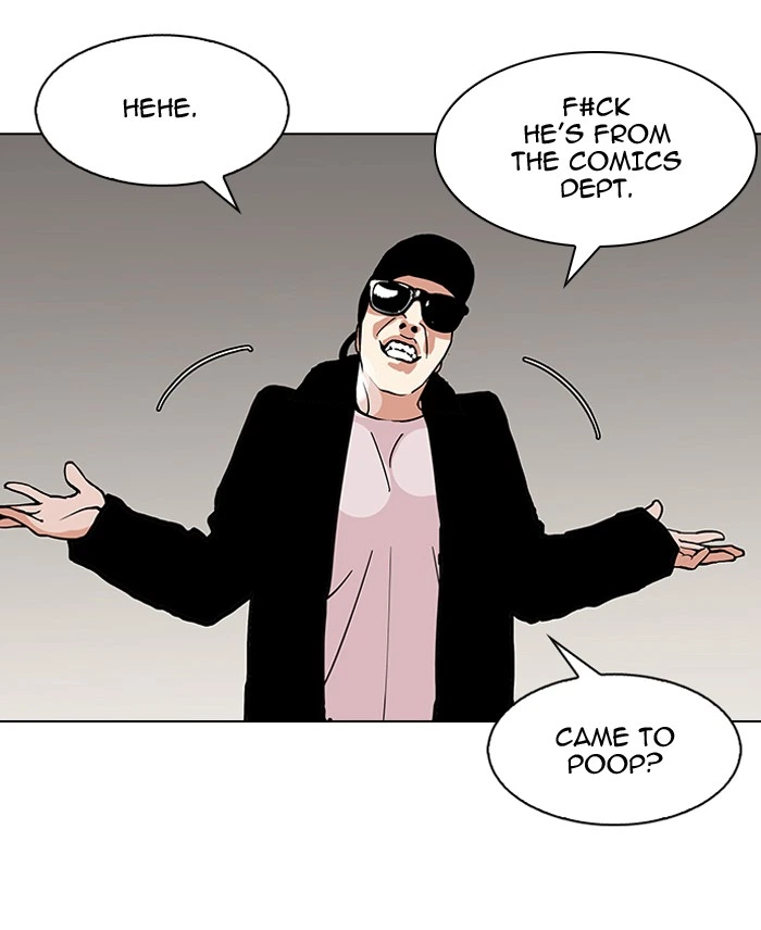 Lookism Chapter 123 — page 23