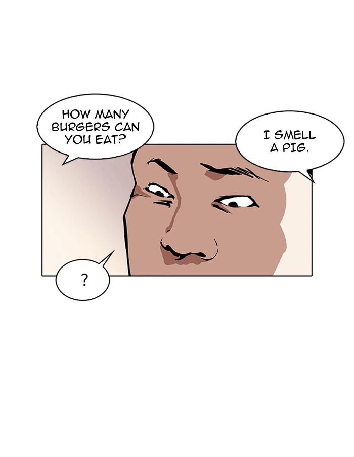 Lookism Chapter 123 — page 24