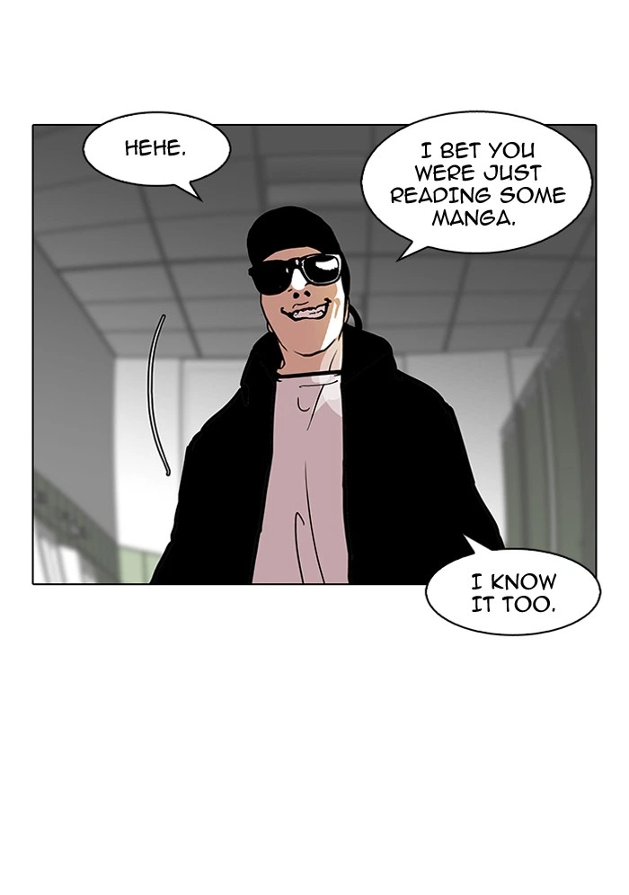 Lookism Chapter 123 — page 27