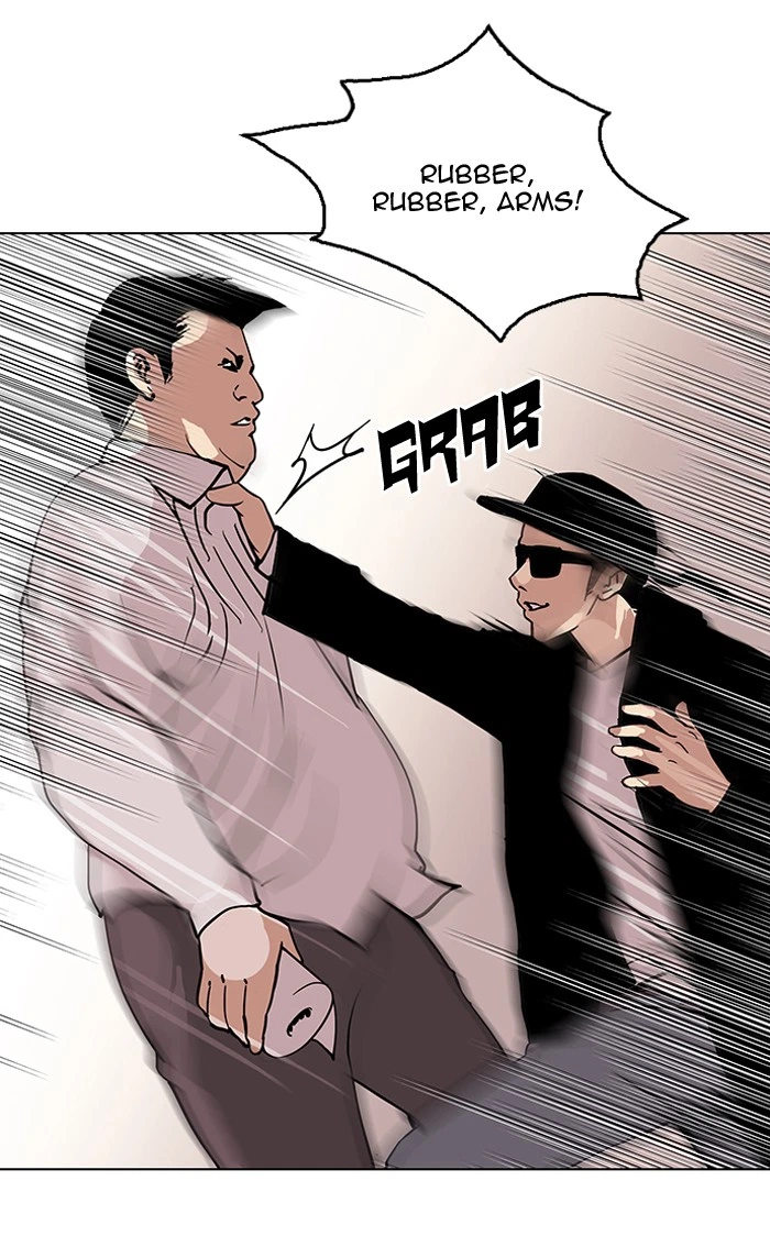 Lookism Chapter 123 — page 28