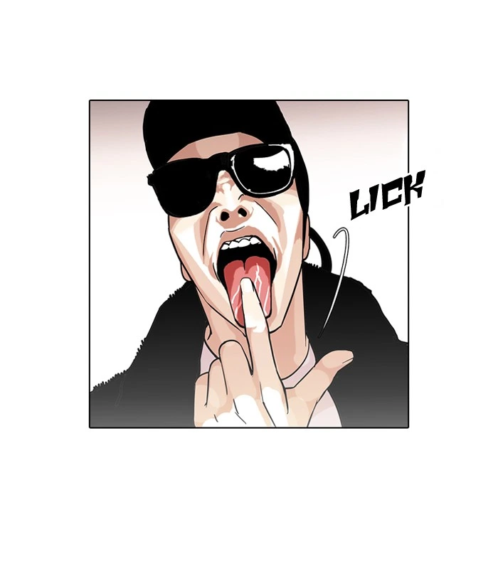 Lookism Chapter 123 — page 31