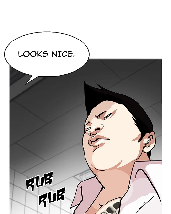Lookism Chapter 123 — page 32