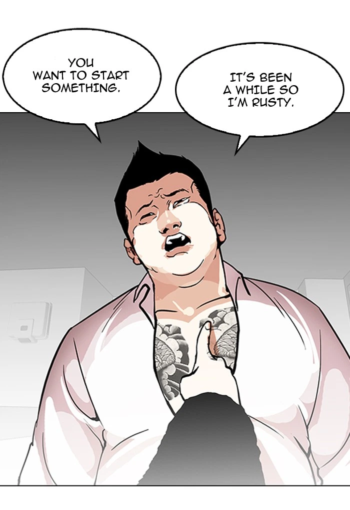 Lookism Chapter 123 — page 36
