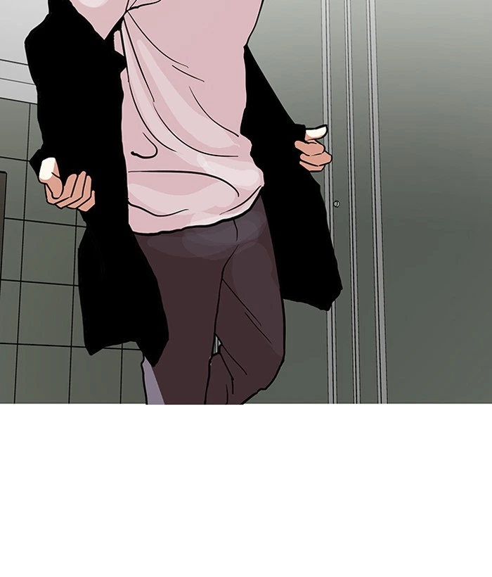 Lookism Chapter 123 — page 40