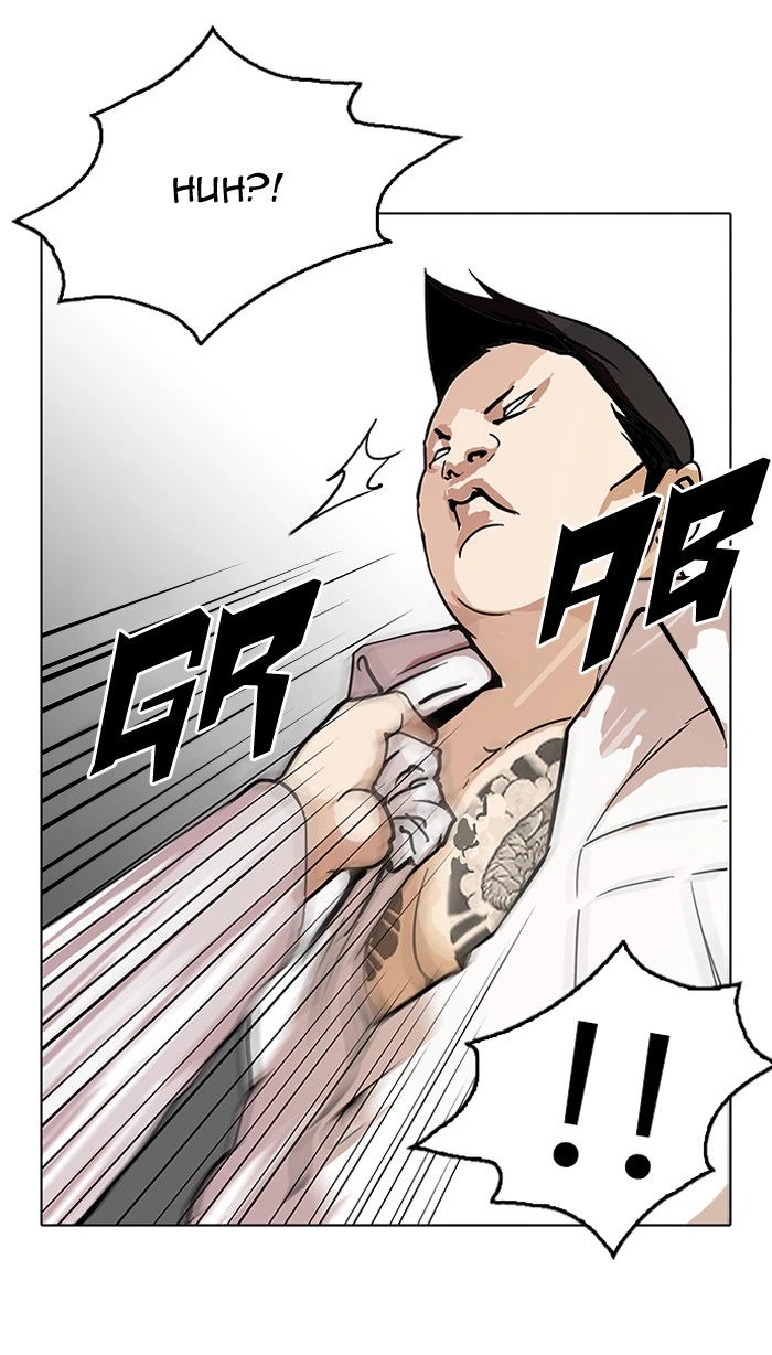 Lookism Chapter 123 — page 41