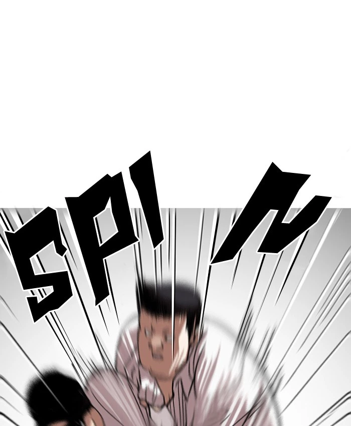 Lookism Chapter 123 — page 42
