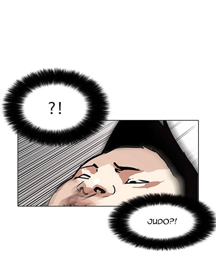 Lookism Chapter 123 — page 44