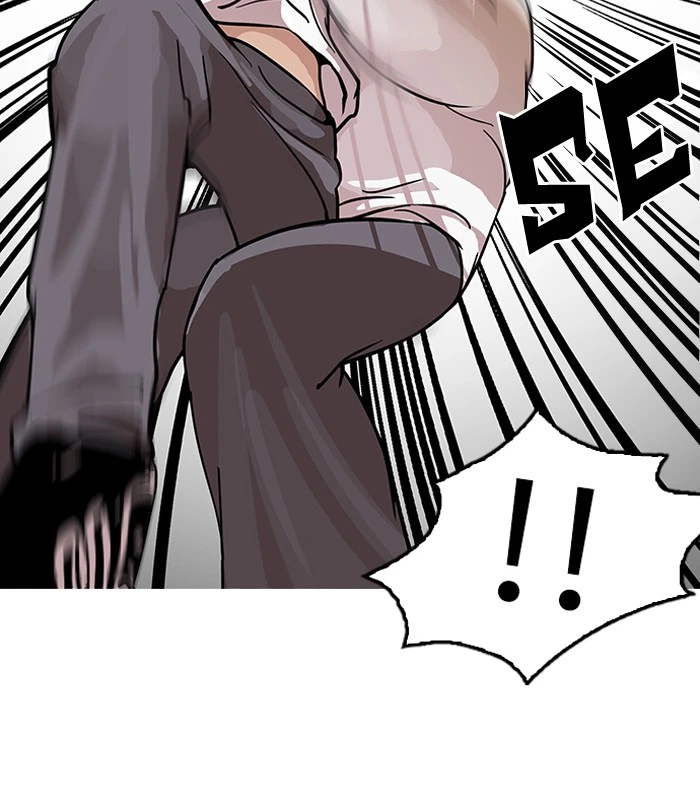 Lookism Chapter 123 — page 47