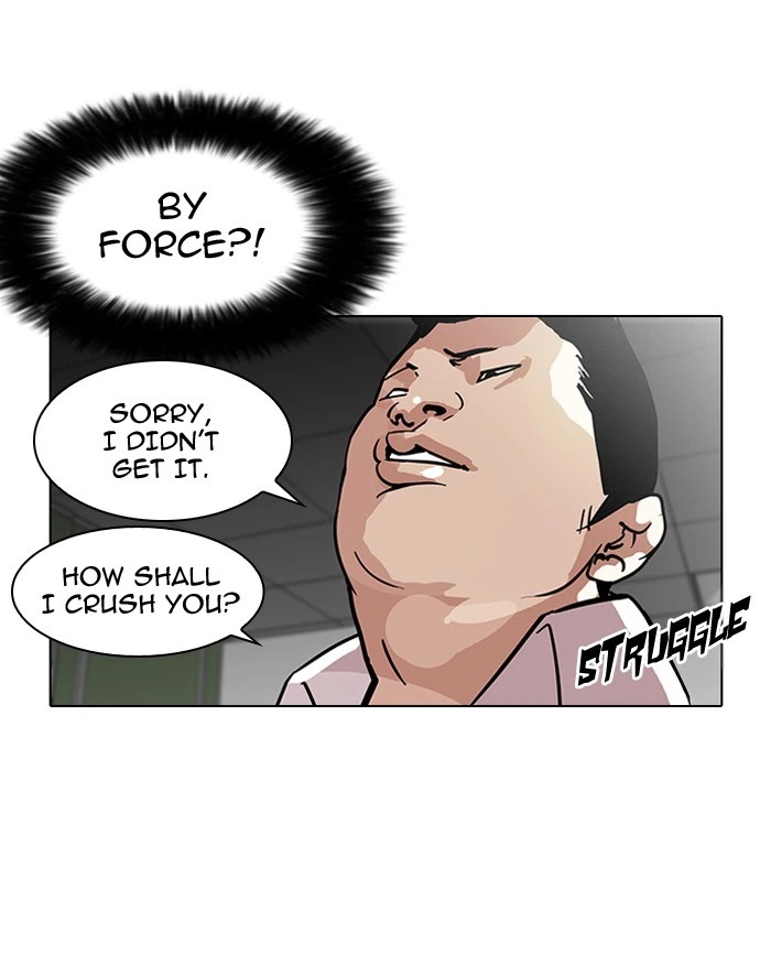 Lookism Chapter 123 — page 49