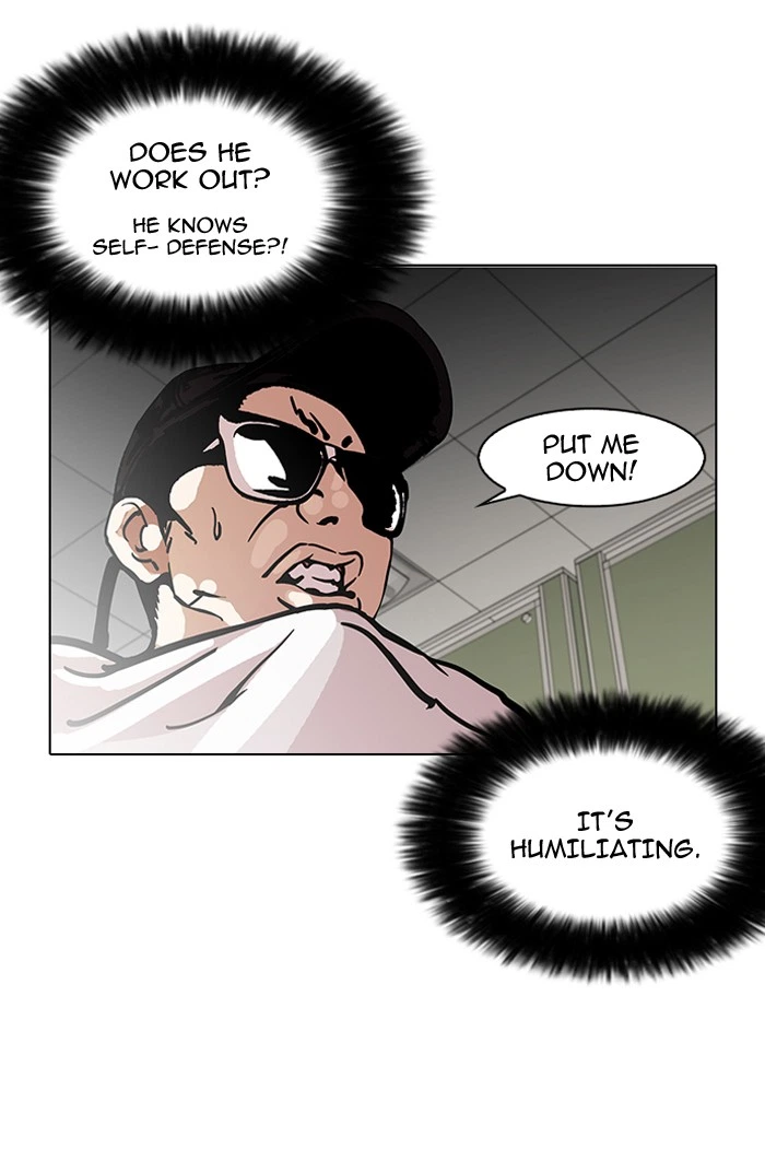 Lookism Chapter 123 — page 50