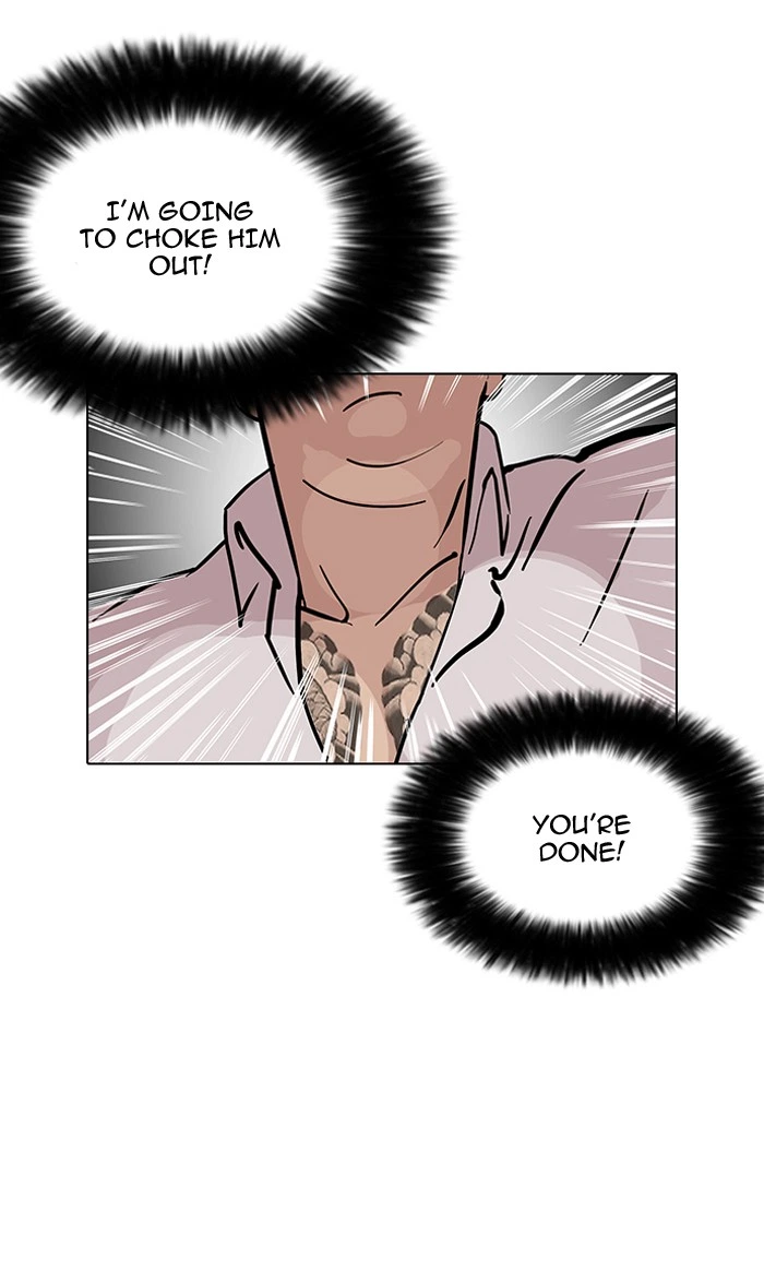 Lookism Chapter 123 — page 51