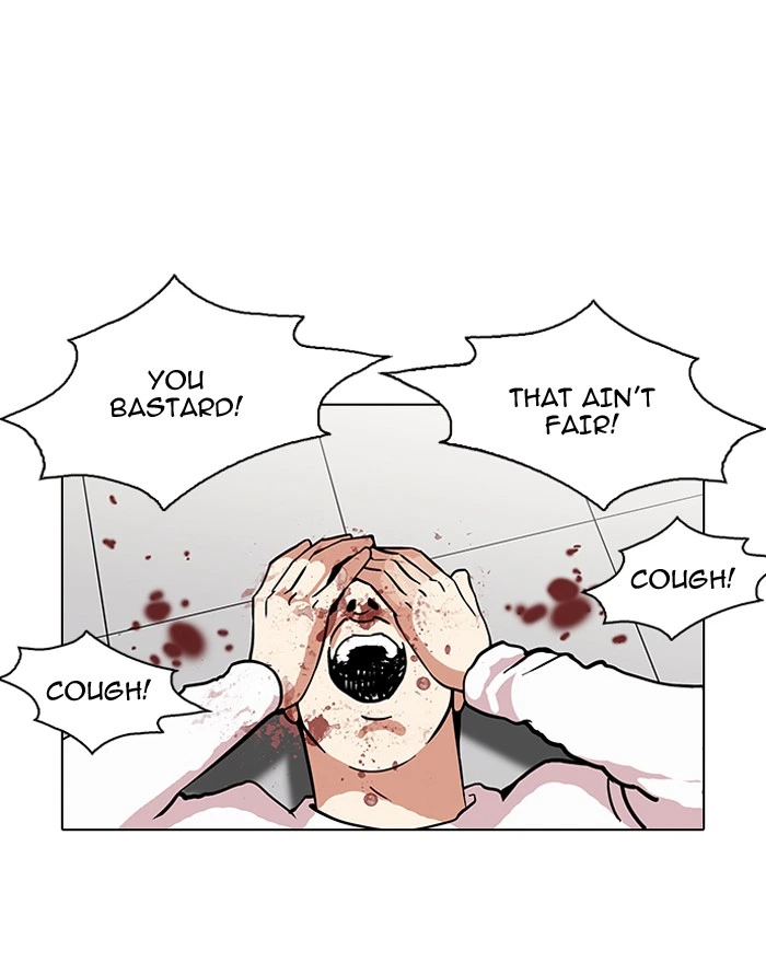 Lookism Chapter 123 — page 61