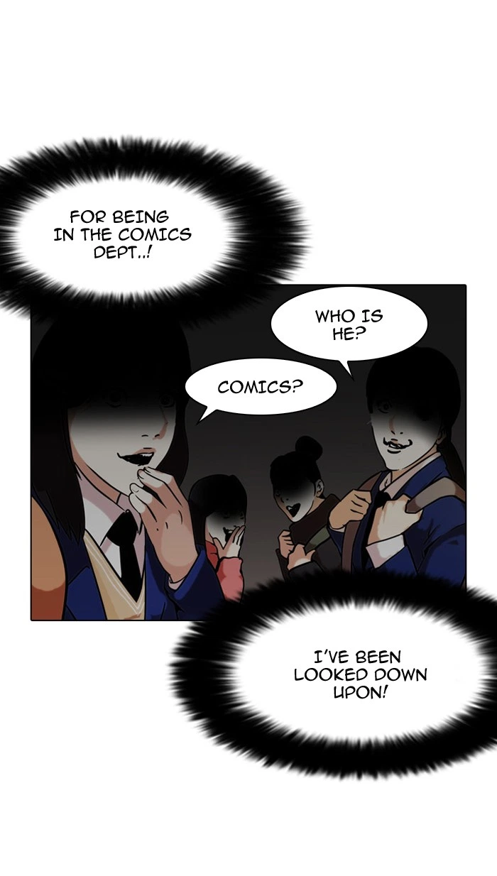 Lookism Chapter 123 — page 69