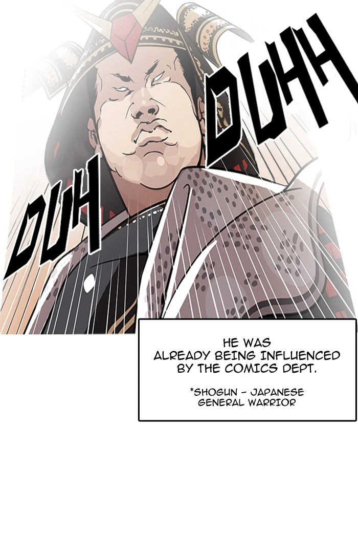 Lookism Chapter 123 — page 72
