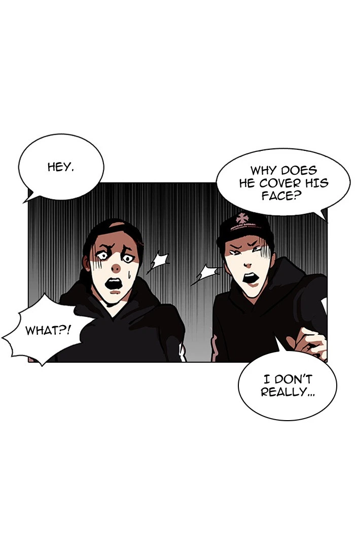 Lookism Chapter 123 — page 76