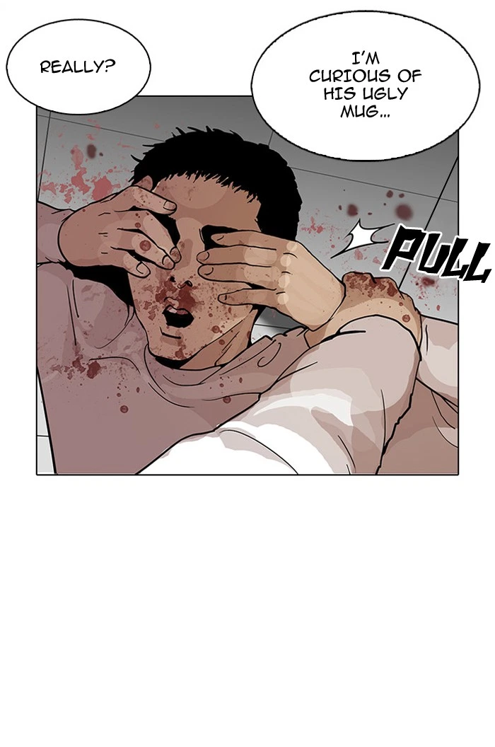 Lookism Chapter 123 — page 77