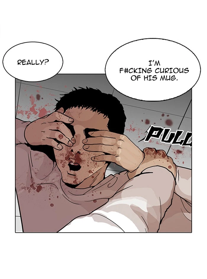 Lookism Chapter 124 — page 6