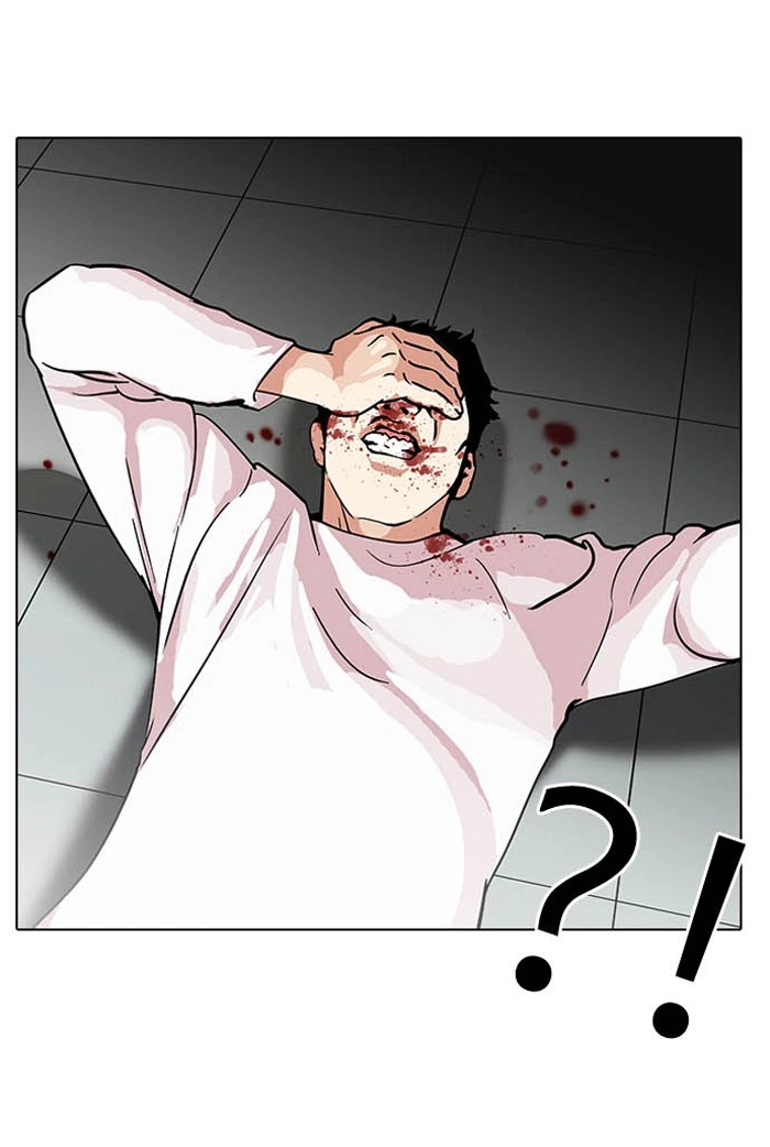 Lookism Chapter 124 — page 9