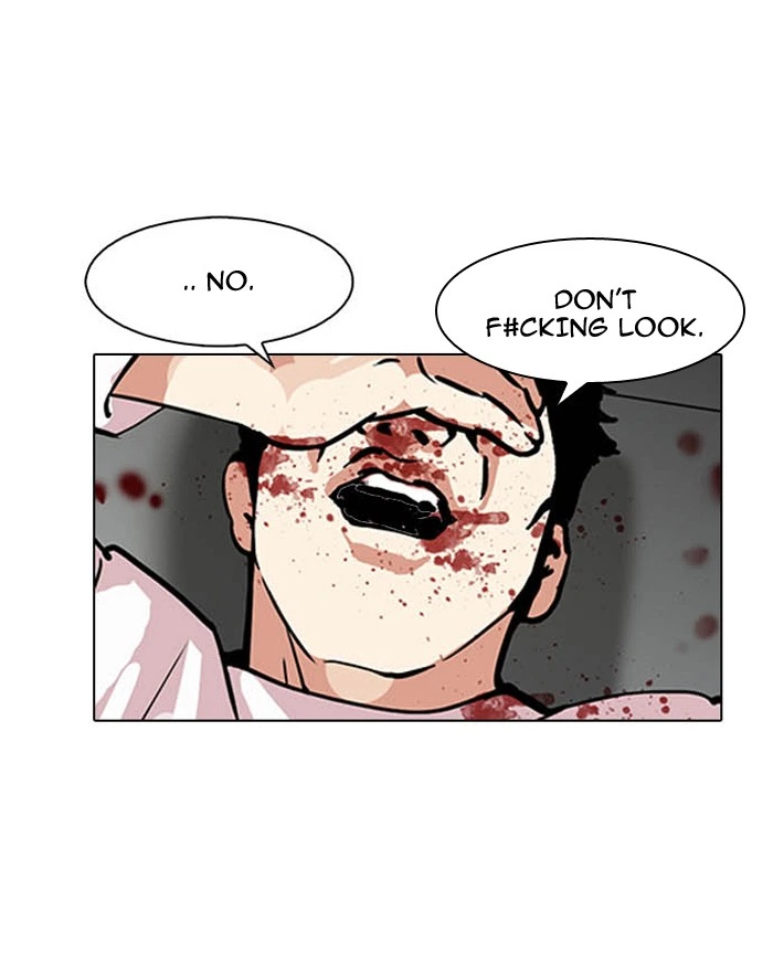 Lookism Chapter 124 — page 10