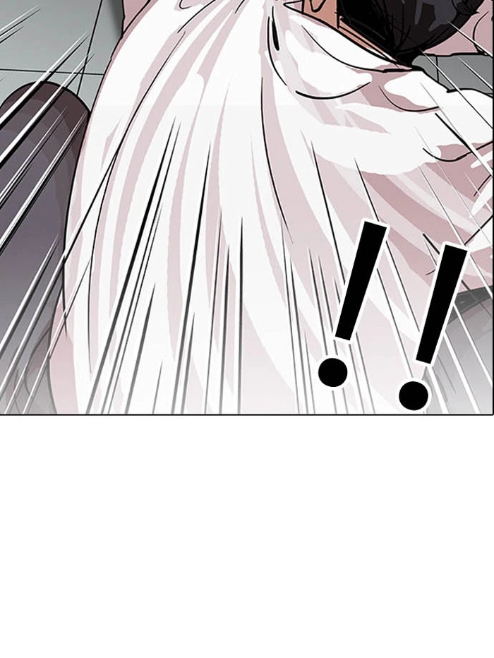 Lookism Chapter 124 — page 12